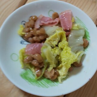 白菜、ベーコンの納豆和え(*^-^*)